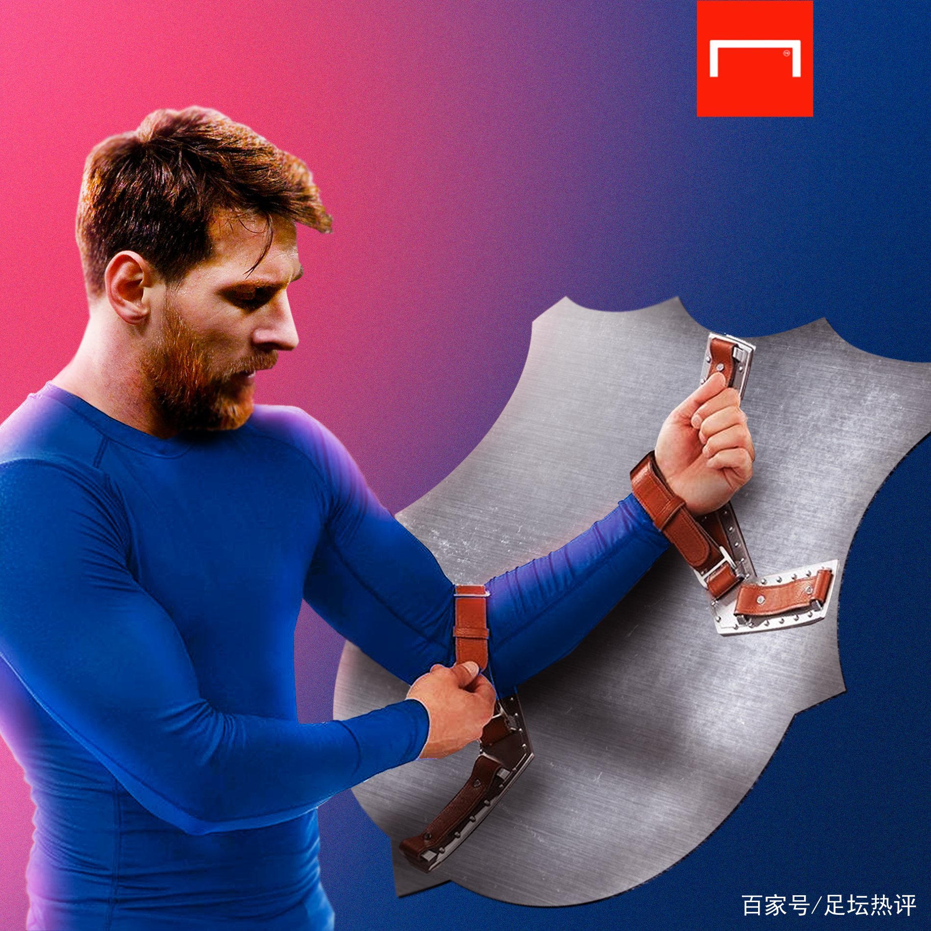 比赛的深