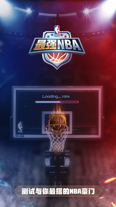 转会费评估 转会费评估