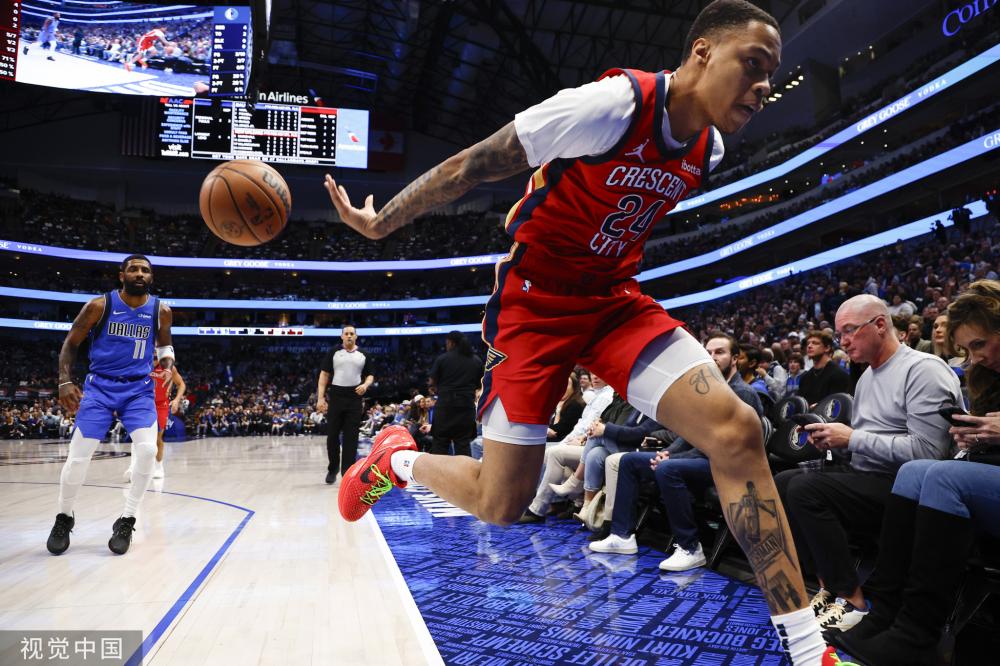 的经济和城 的经济和城